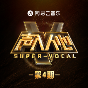 老师帮你打脚枪
