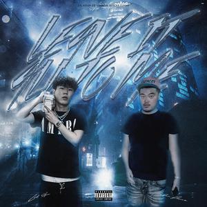 老师帮你打脚枪
