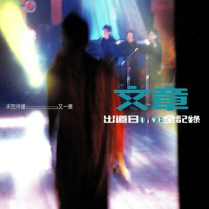 老师帮你打脚枪
