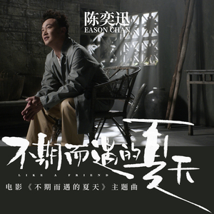 老师帮你打脚枪
