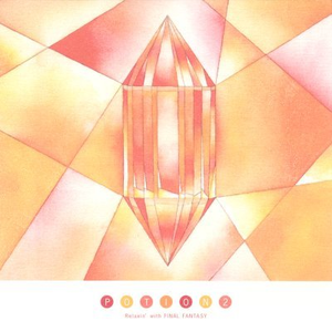 老师帮你打脚枪
