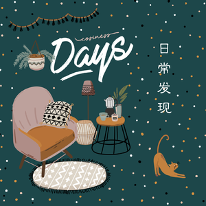 老师帮你打脚枪
